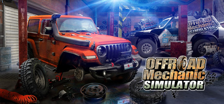 Game Logo