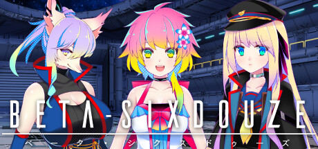Game Logo