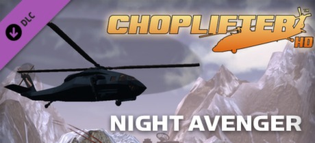 Game Logo