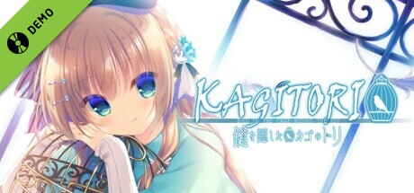 Game Logo
