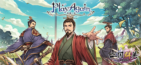 Game Logo