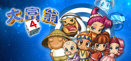 Game Logo