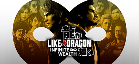 Game Logo