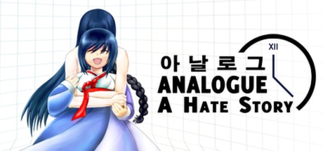 Game Logo