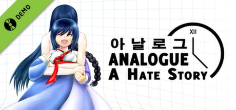 Game Logo
