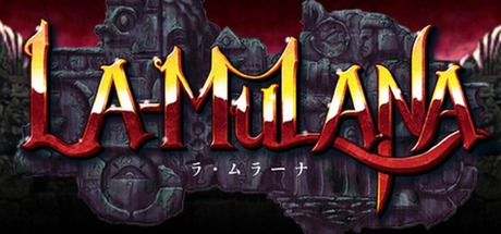 Game Logo