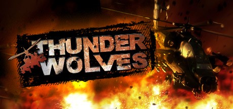 Game Logo