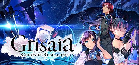 Game Logo