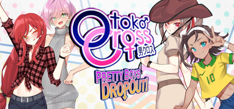 Game Logo