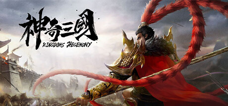 Game Logo
