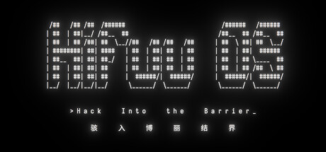 Game Logo