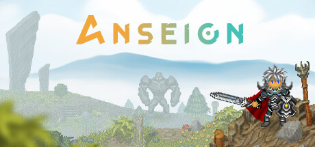 Game Logo