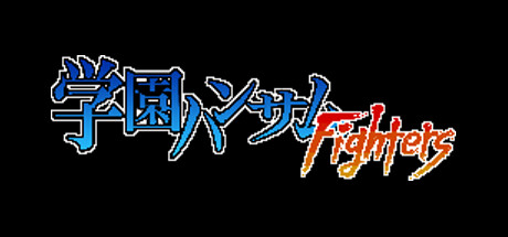 Game Logo
