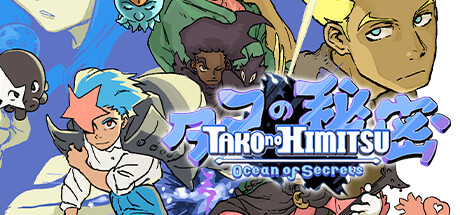 Game Logo