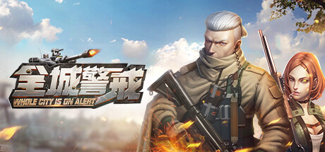 Game Logo