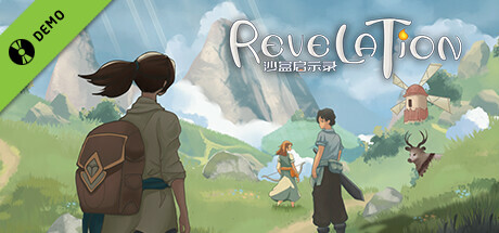 Game Logo