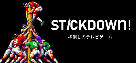 Game Logo