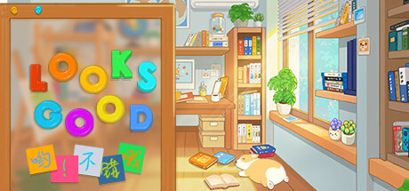 Game Logo
