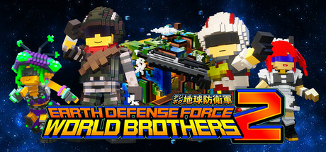 Game Logo