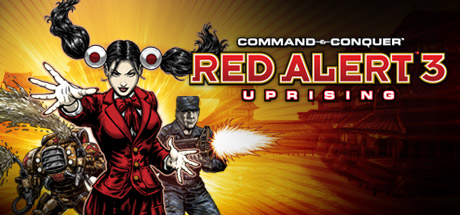 Game Logo