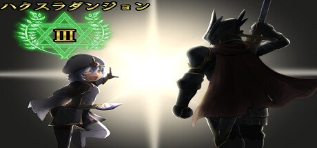 Game Logo