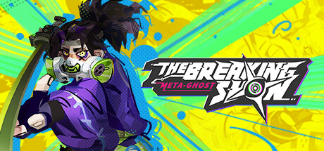 Game Logo