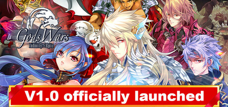 Game Logo