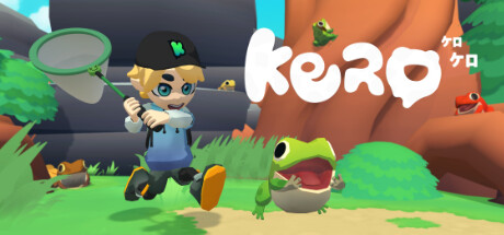Game Logo