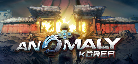 Game Logo