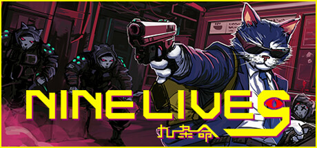 Game Logo