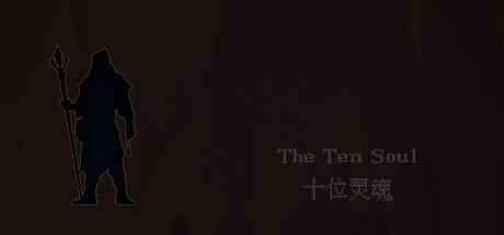Game Logo