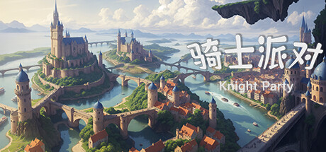 Game Logo