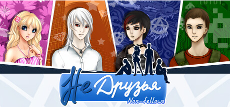 Game Logo