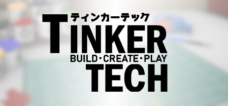 Game Logo