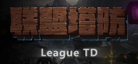 Game Logo