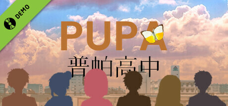 Game Logo