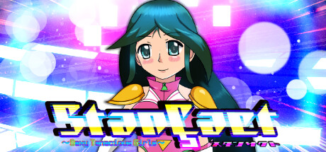 Game Logo