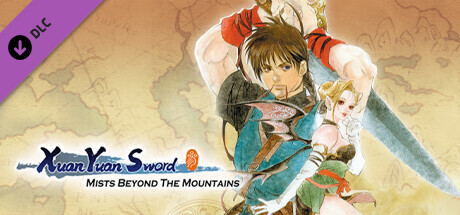 Game Logo
