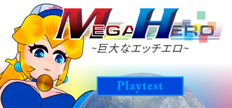 Game Logo