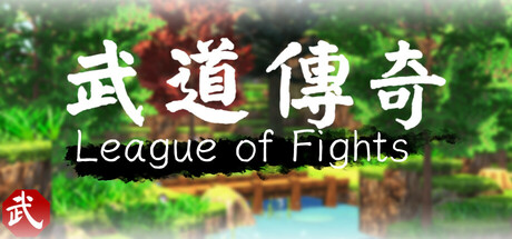 Game Logo