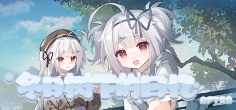 Game Logo