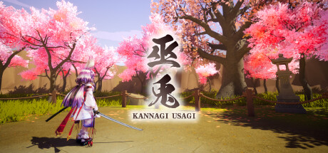 Game Logo