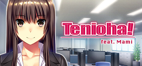 Game Logo