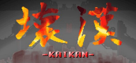 Game Logo