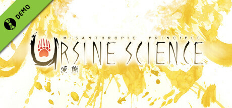 Game Logo