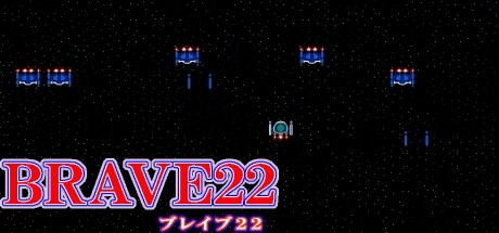 Game Logo