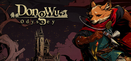 Game Logo