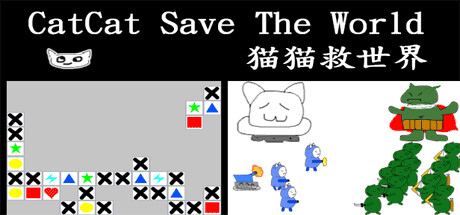 Game Logo