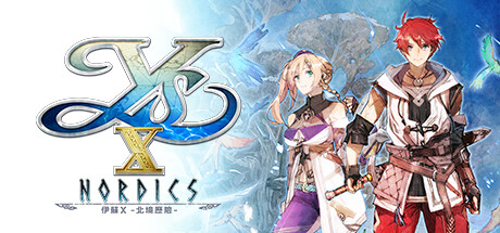 Game Logo