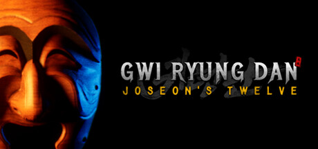 Game Logo
